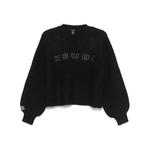 Свитер The Bookie Knit 1