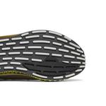 Кроссовки adidas 4D Fusio «Grey Solar Yellow» 5