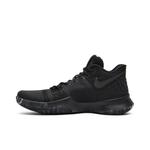 Кроссовки Nike Kyrie 3 'Мрамор' 3