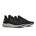 Кроссовки Star Wars x adidas Alphaedge 4D 'Death Star' 8