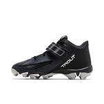 Бутсы Nike Force Trout 8 Keystone 'Black Dark Smoke Grey' 3