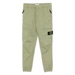 Зауженные спортивные брюки Pantalone 1