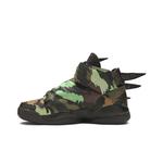 Кроссовки Adidas JS Wings 3.0 Print 'Sauvage' 3
