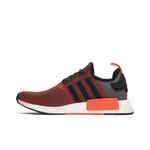 Кроссовки Adidas NMD_R1 'Lush Red' 3
