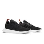Кроссовки adidas NMD_R2 'Future Harvest' 8