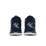 Кроссовки Nike Kyrie 7 TB 'Midnight Navy' 6