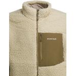 Climaplus shearling jacket 3