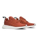 Кроссовки adidas NMD_R2 'Future Harvest' 8