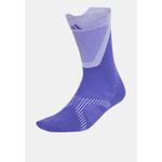 Running Light Носки для бега 1