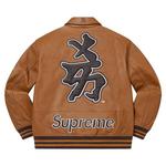 Куртки-университетки Supreme x New York Yankees Kanji Leather Varsity Jacket 'Brown' 2