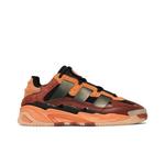 Кроссовки adidas Niteball 'Hazy Copper' 1