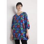 Seasalt Cornwall Многоцветная туника Loganberry 1
