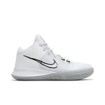 Кроссовки Nike Kyrie Flytrap 4 EP 'White Metallic Silver' 1