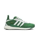 Кроссовки Human Made x adidas Tokio Solar 'Green' 1