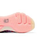Кроссовки Nike KD 8 GS 'Aunt Pearl' 5