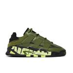 Кроссовки Adidas Niteball 'Oive Green' 2