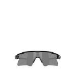 Radar® EV Heater sunglasses 1