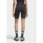 Шорты Essentials 3 Stripes Seamless 5 дюймов 2