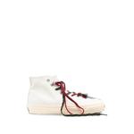 lace-up sneakers 1