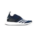 Кроссовки adidas Originals x White Mountaineering NMD_R2 1