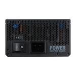 FSP MEGA TI 1650W 80Plus Titanium полностью модульный блок питания 5