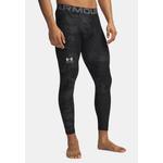 Мужские леггинсы HeatGear® CB 1