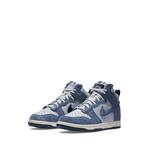 Кроссовки Dunk High SP 1