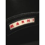 Сумка-сэтчел Nano Leather Museo (2019-2026 годы) 2