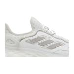 Кроссовки adidas Web Boost 'White Grey' 2