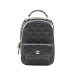 2021 mini diamond-quilted leather backpack 1