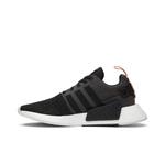 Кроссовки adidas NMD_R2 'Future Harvest' 3