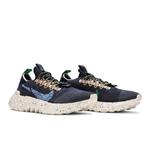 Повседневные Nike Space Hippie 01 'Obsidian' 8