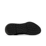 Кроссовки adidas 4DFWD Pulse 2 'Black White Carbon' 4