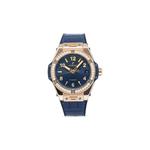 Наручные часы Big Bang pre-owned 40 мм 1
