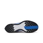Кроссовки Nike Zoom Pegasus Turbo «Shanghai Rebels» 4