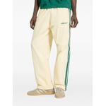 Cutline side-stripe track pants 1