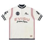 Свитера Palace x Evisu Cycle Knit 'Off White' 1