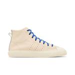 Кроссовки Pharrell Williams x adidas Nizza Hi 'Cream' 1