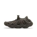 Повседневные adidas Yeezy 450 Infants «Циндер» 3