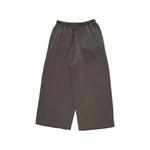 Спортивные брюки Raw-Cut Bontan 1