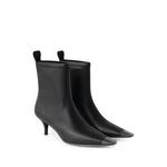 Ботильоны Furla Metal 2