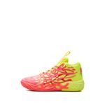 Кроссовки LaMelo Ball MB.04 Love 1
