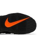 Кроссовки Nike Air More Uptempo '96 'Rough Green' 5