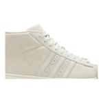 Кроссовки Adidas Pro Model 'Clear Brown' 2
