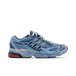 Кроссовки adidas Supernova Cushion 7 'Cosmic Way Runners - Neptune' 1