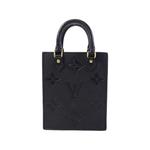 Сумка-тоут Petit Sac Plat 2