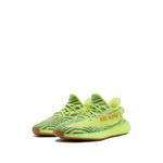Кроссовки adidas x Yeezy Boost 350 V2 Semi Frozen Yellow 2