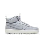 Кроссовки Nike Court Vision Mid Winter 'Wolf Grey' 1