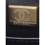 Мини-сумка через плечо CC Quilted Lambskin Pearl Single Flap (2021-2026 годы) 2