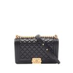 Сумка через плечо Old Medium Quilted Lambskin Boy Flap (2014-2015 годы) 1
